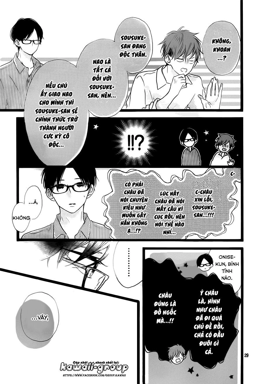 Honey Chapter 39 - 31