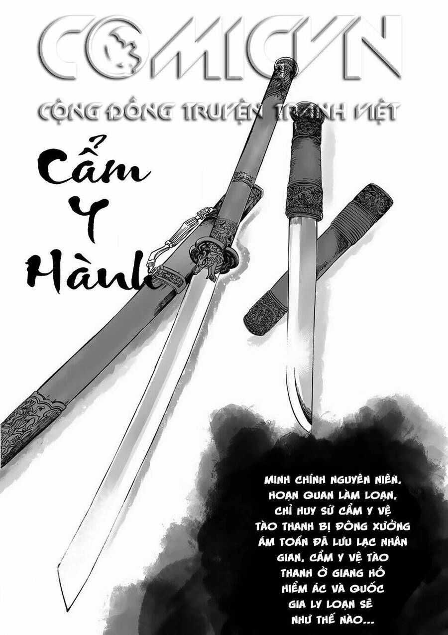 Cẩm Y Hành Chapter 1 - 1