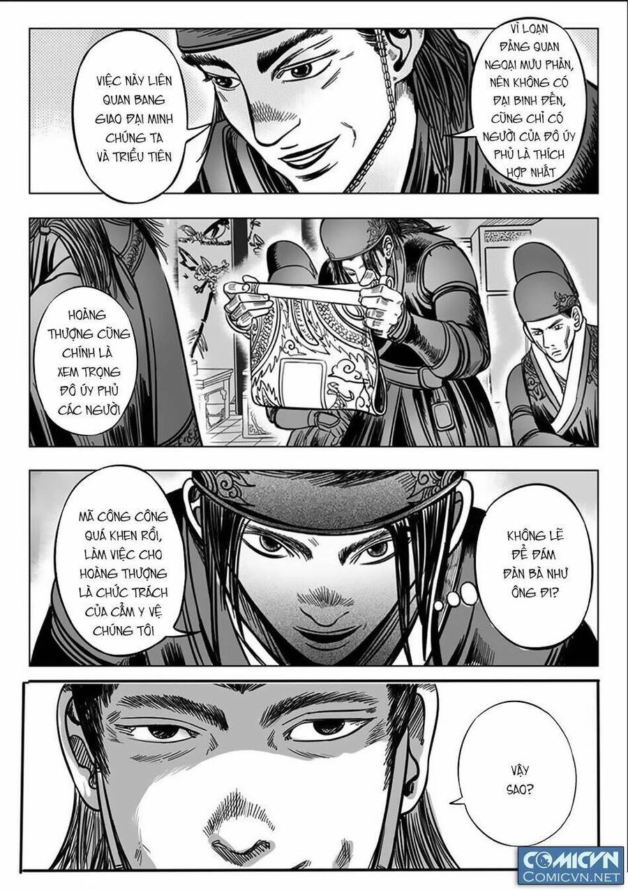 Cẩm Y Hành Chapter 1 - 10