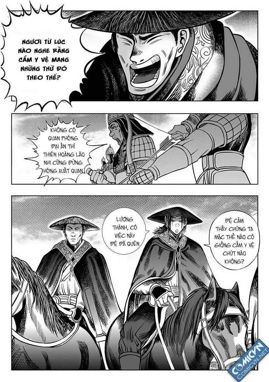 Cẩm Y Hành Chapter 2 - 4