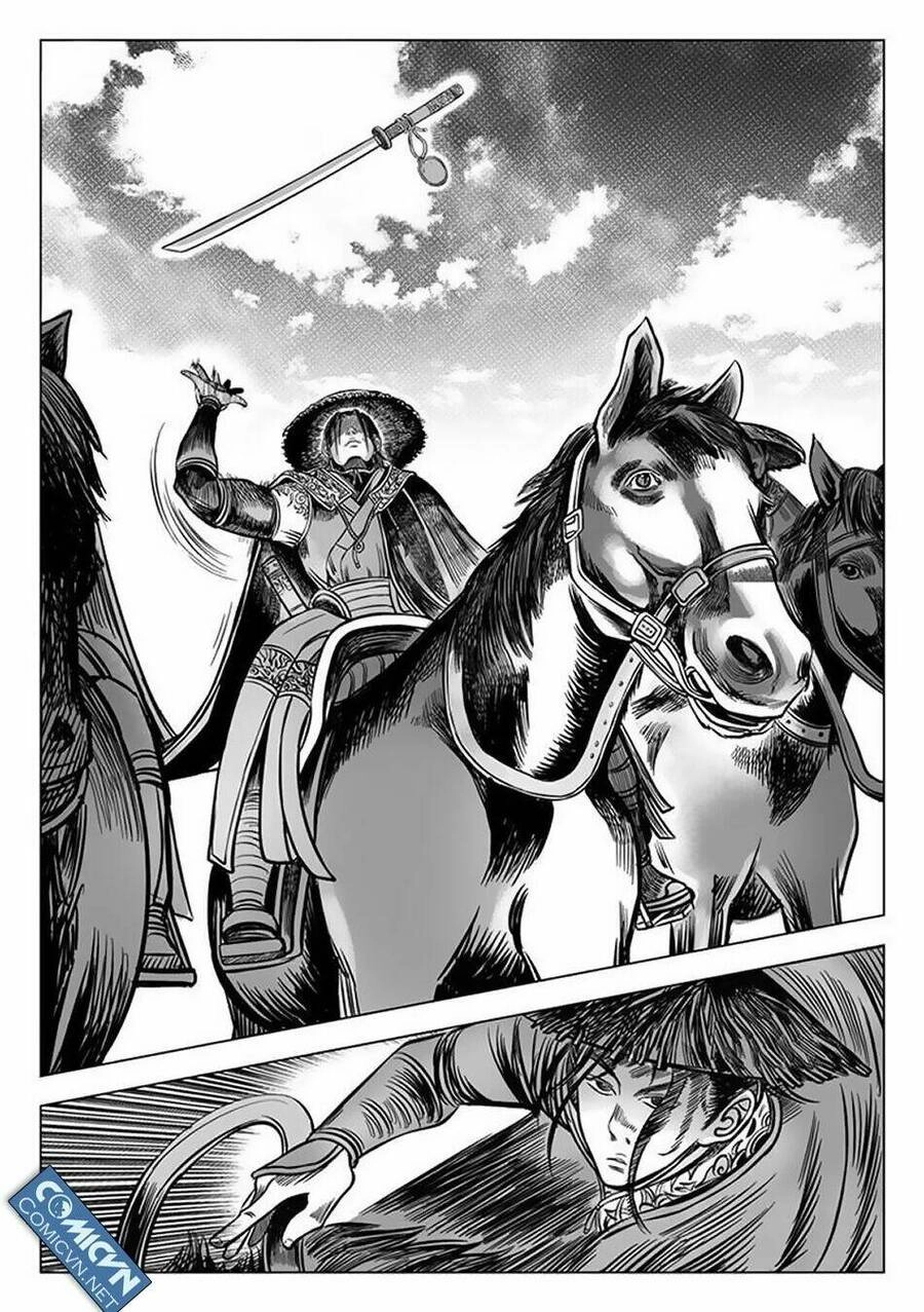 Cẩm Y Hành Chapter 2 - 7