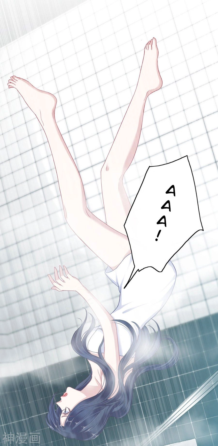 Phú Bà Bạc Tỷ Trong Lãnh Cung Chapter 1 - 18