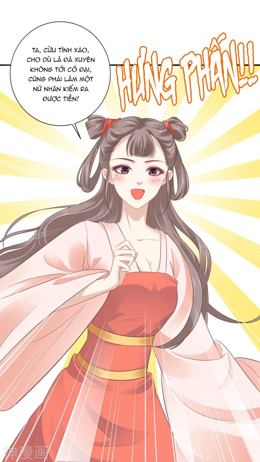 Phú Bà Bạc Tỷ Trong Lãnh Cung Chapter 2 - 6