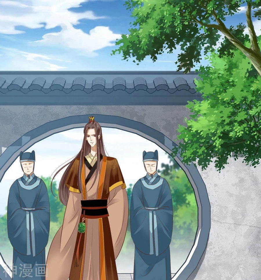 Phú Bà Bạc Tỷ Trong Lãnh Cung Chapter 2 - 39