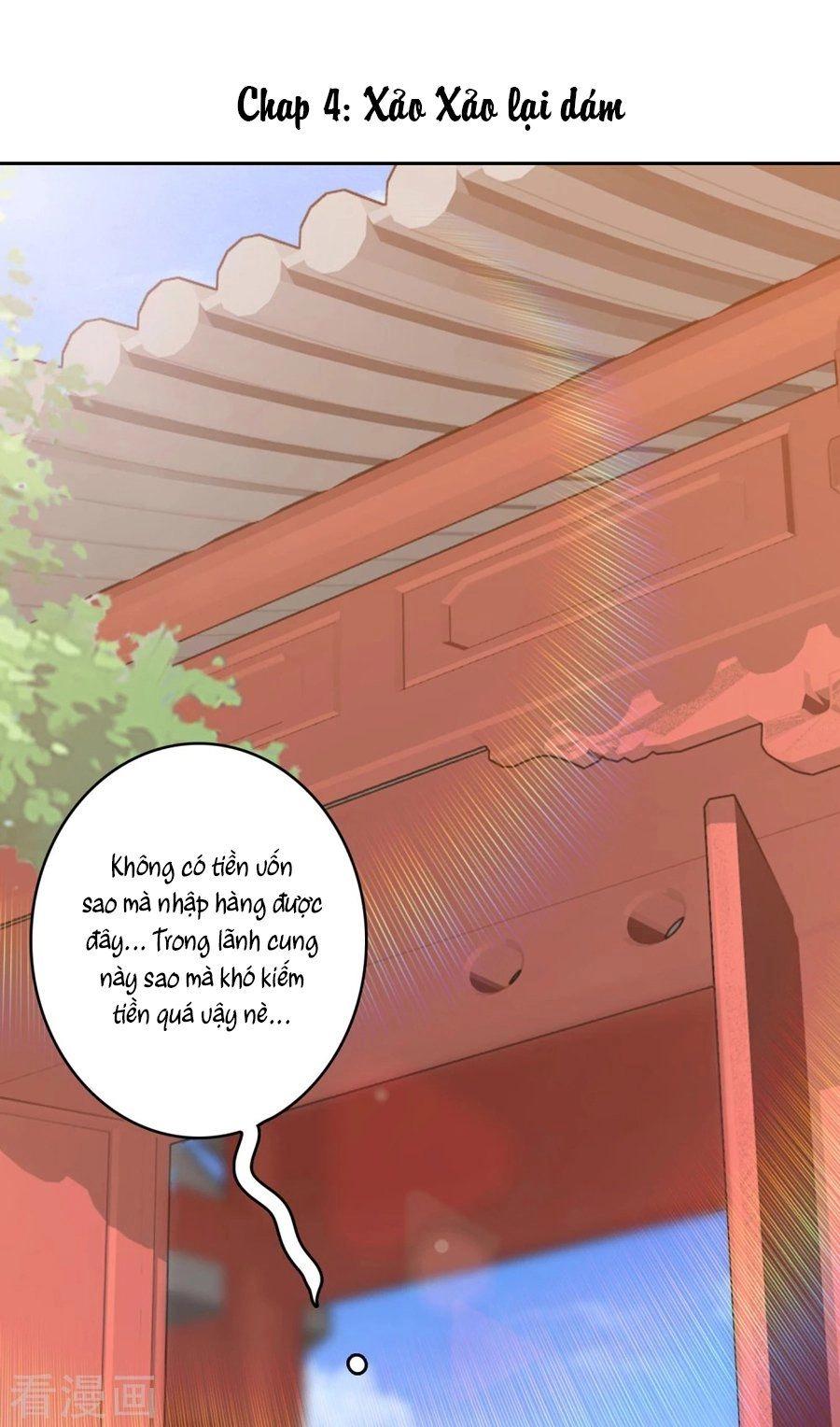 Phú Bà Bạc Tỷ Trong Lãnh Cung Chapter 4 - 3