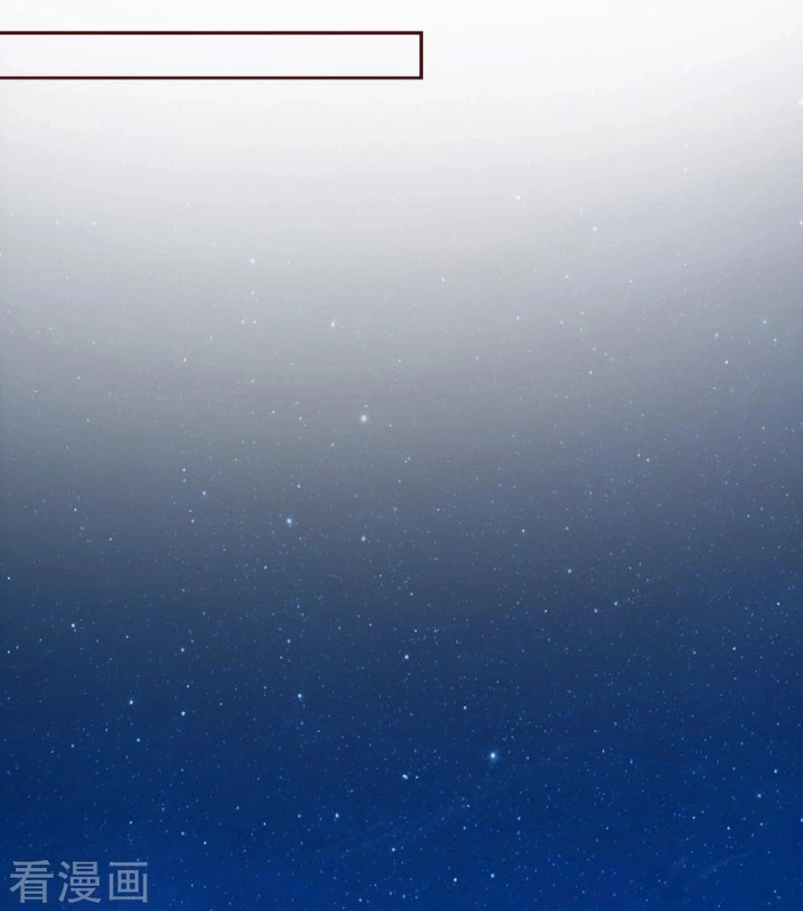 Phú Bà Bạc Tỷ Trong Lãnh Cung Chapter 4 - 32