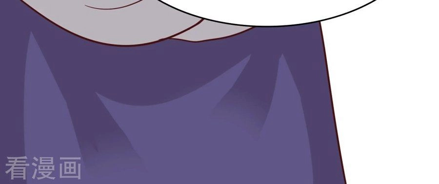 Phú Bà Bạc Tỷ Trong Lãnh Cung Chapter 5 - 12