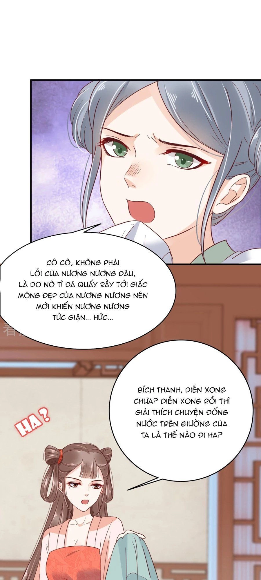 Phú Bà Bạc Tỷ Trong Lãnh Cung Chapter 5 - 13