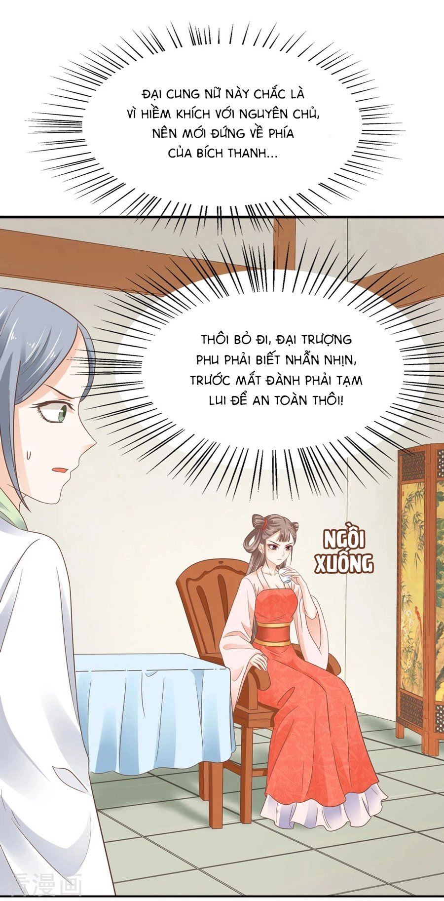 Phú Bà Bạc Tỷ Trong Lãnh Cung Chapter 5 - 17