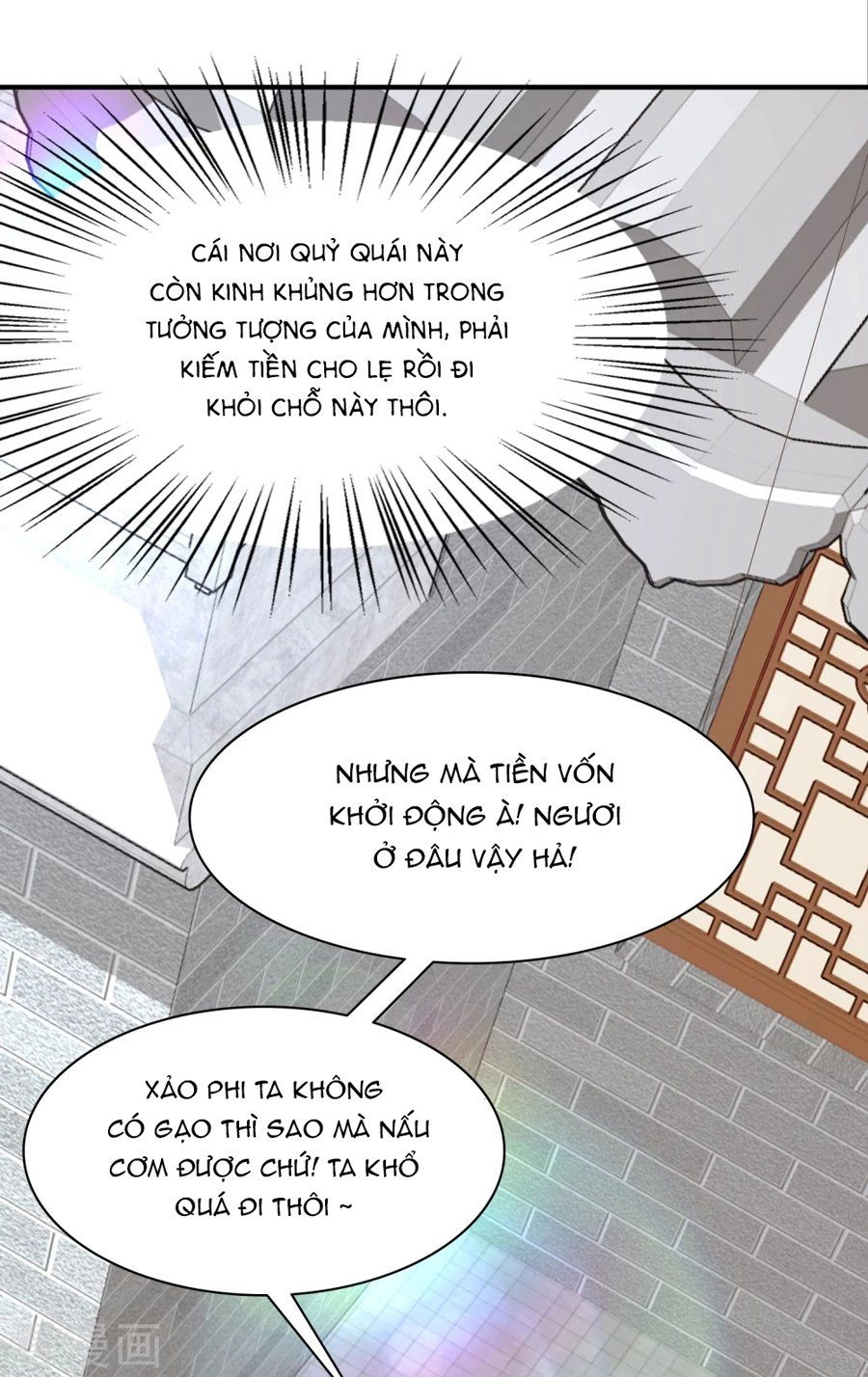 Phú Bà Bạc Tỷ Trong Lãnh Cung Chapter 5 - 22
