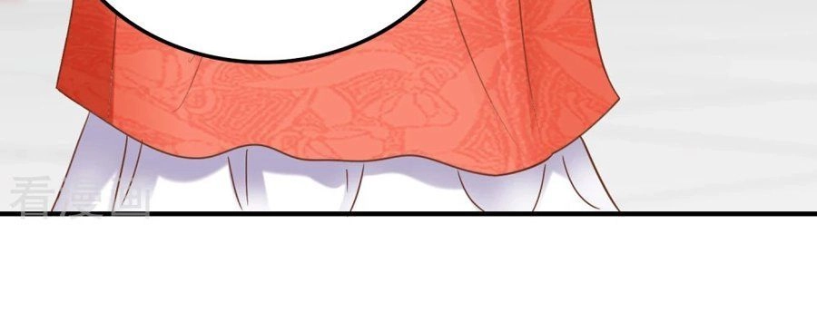 Phú Bà Bạc Tỷ Trong Lãnh Cung Chapter 5 - 41