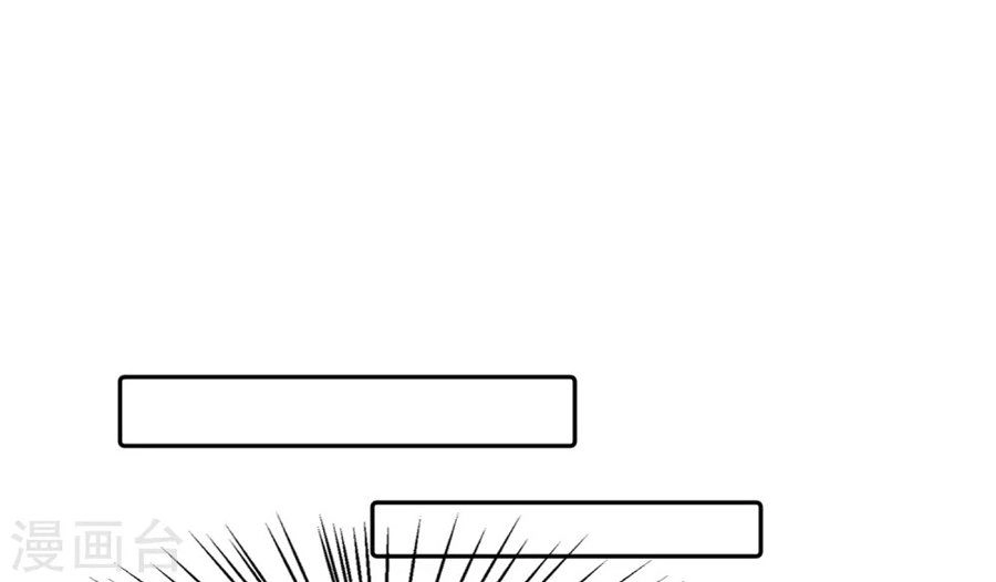 Phú Bà Bạc Tỷ Trong Lãnh Cung Chapter 11 - 11