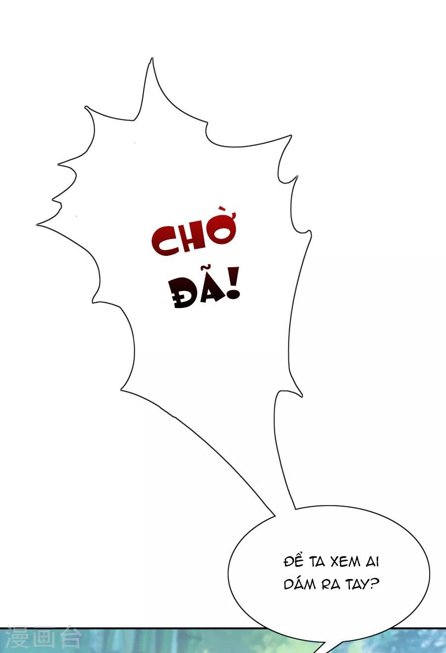 Phú Bà Bạc Tỷ Trong Lãnh Cung Chapter 11 - 33