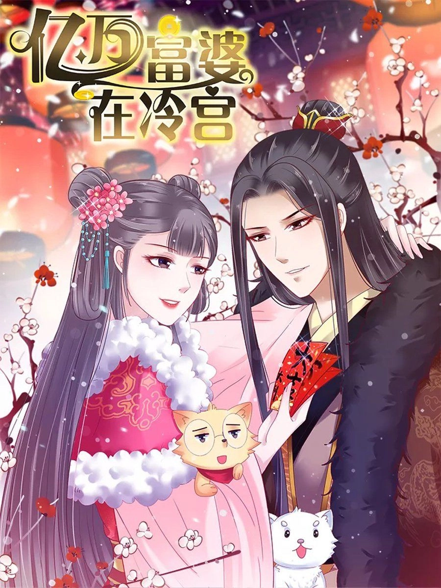 Phú Bà Bạc Tỷ Trong Lãnh Cung Chapter 12 - 1