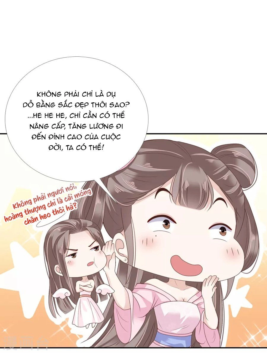 Phú Bà Bạc Tỷ Trong Lãnh Cung Chapter 12 - 15