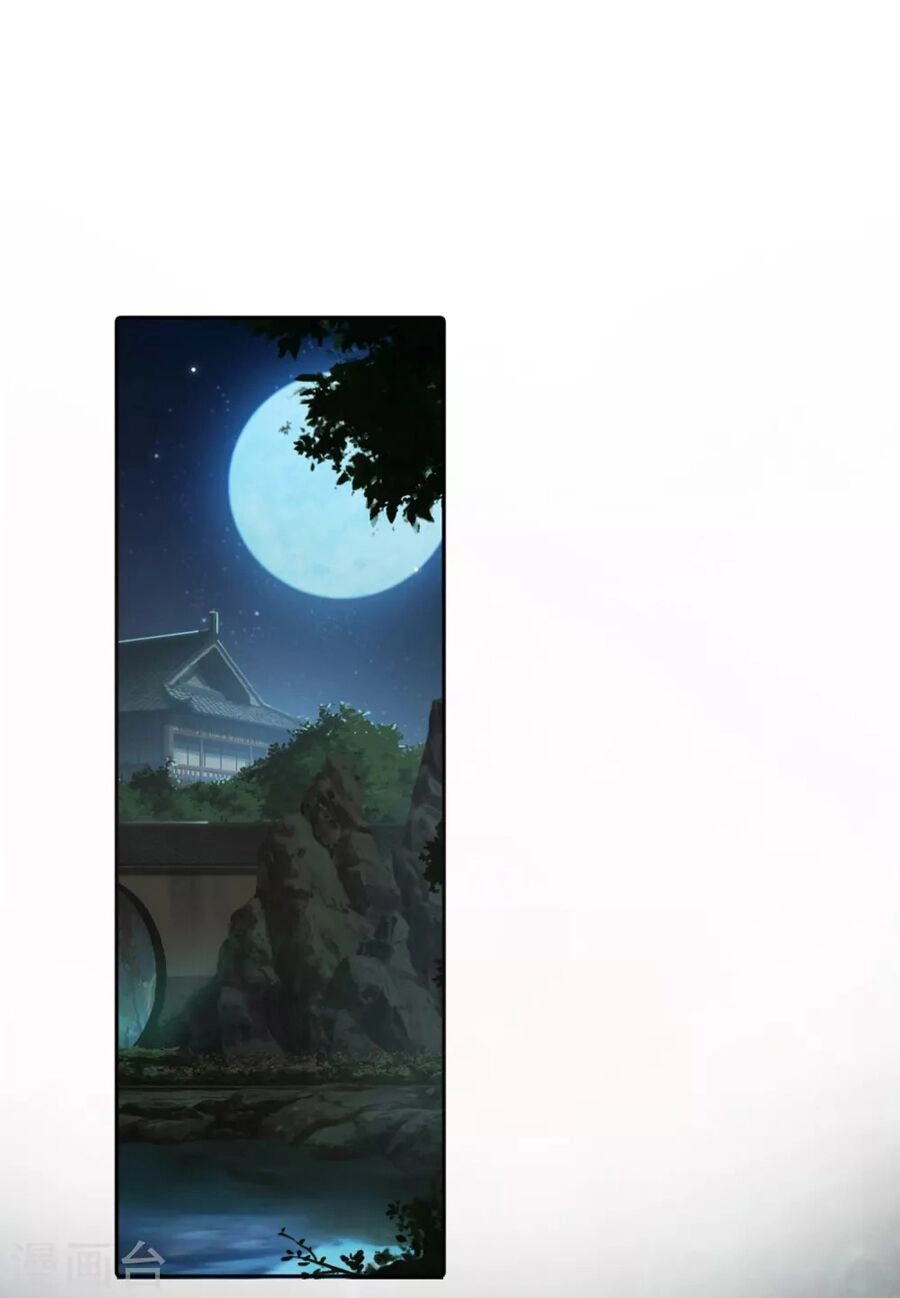 Phú Bà Bạc Tỷ Trong Lãnh Cung Chapter 14 - 24