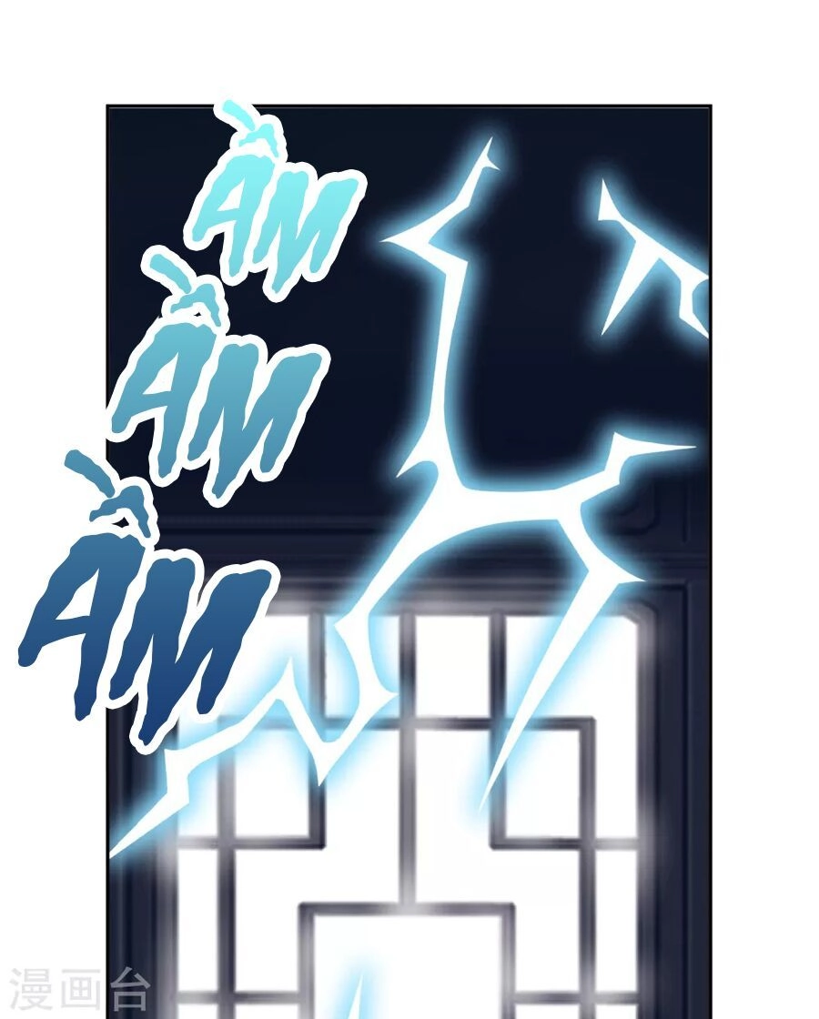 Phú Bà Bạc Tỷ Trong Lãnh Cung Chapter 17 - 30