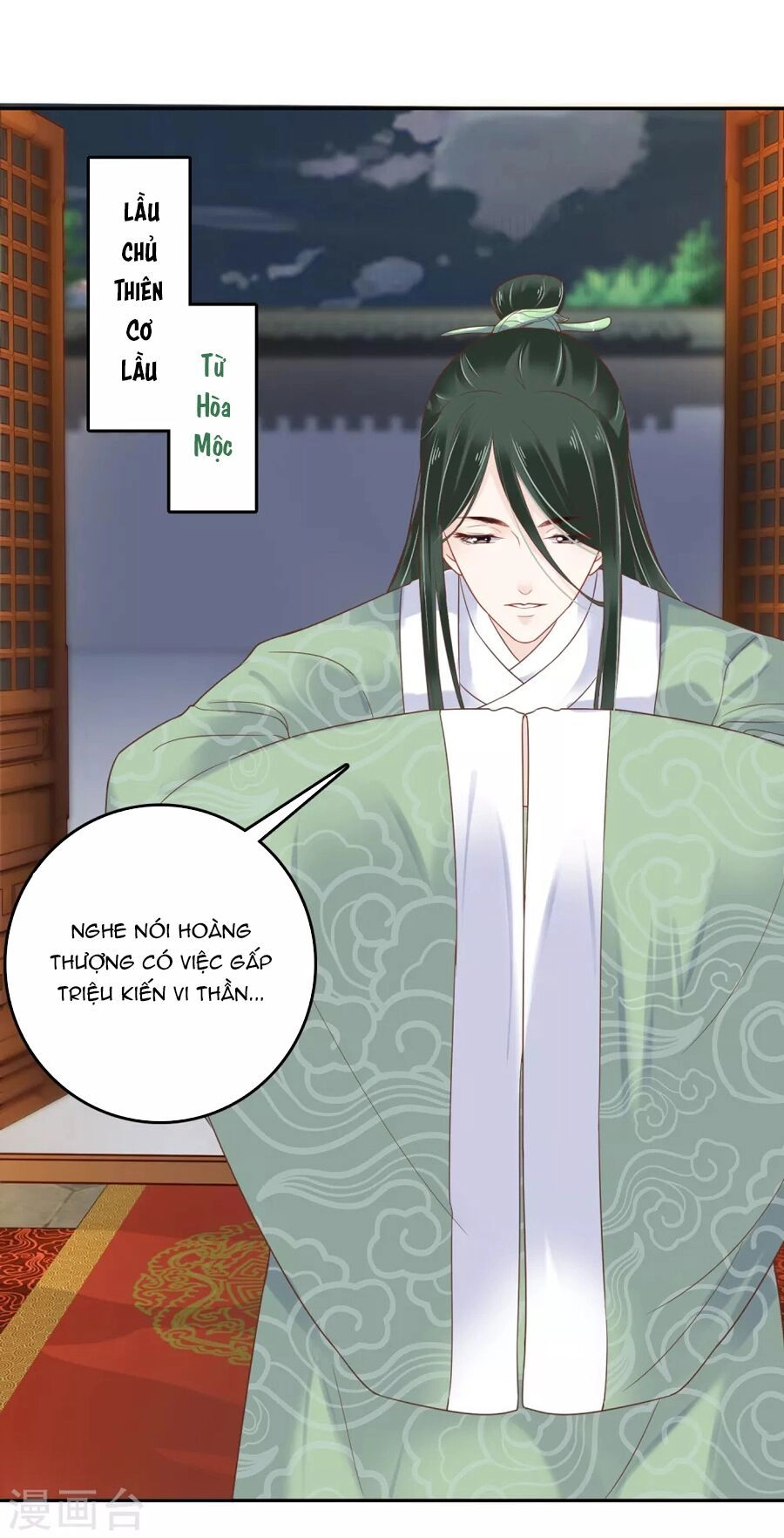 Phú Bà Bạc Tỷ Trong Lãnh Cung Chapter 18 - 32