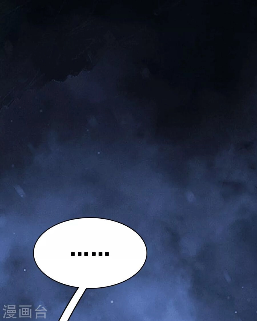 Phú Bà Bạc Tỷ Trong Lãnh Cung Chapter 18 - 36