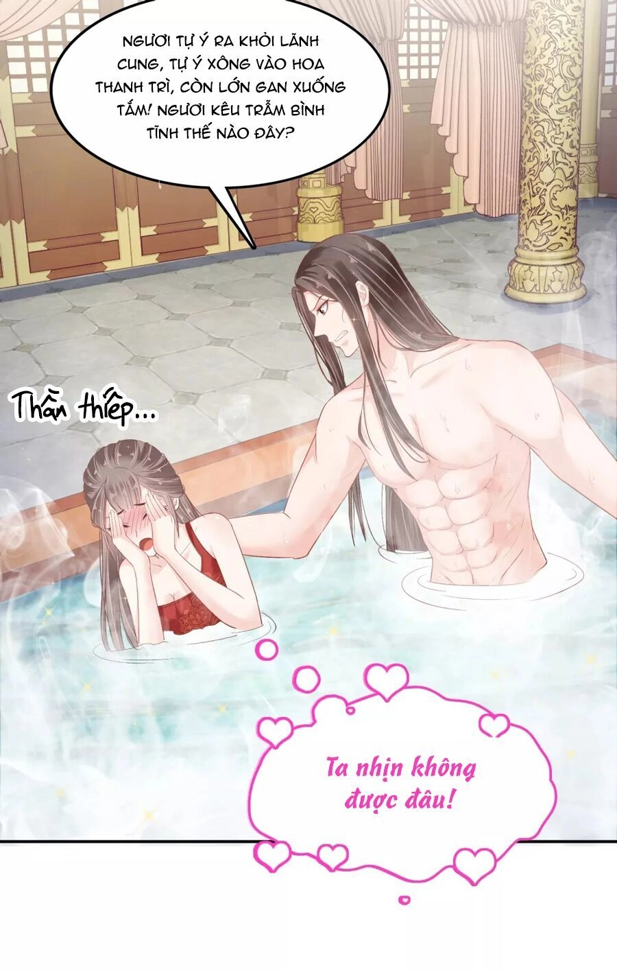 Phú Bà Bạc Tỷ Trong Lãnh Cung Chapter 23 - 5