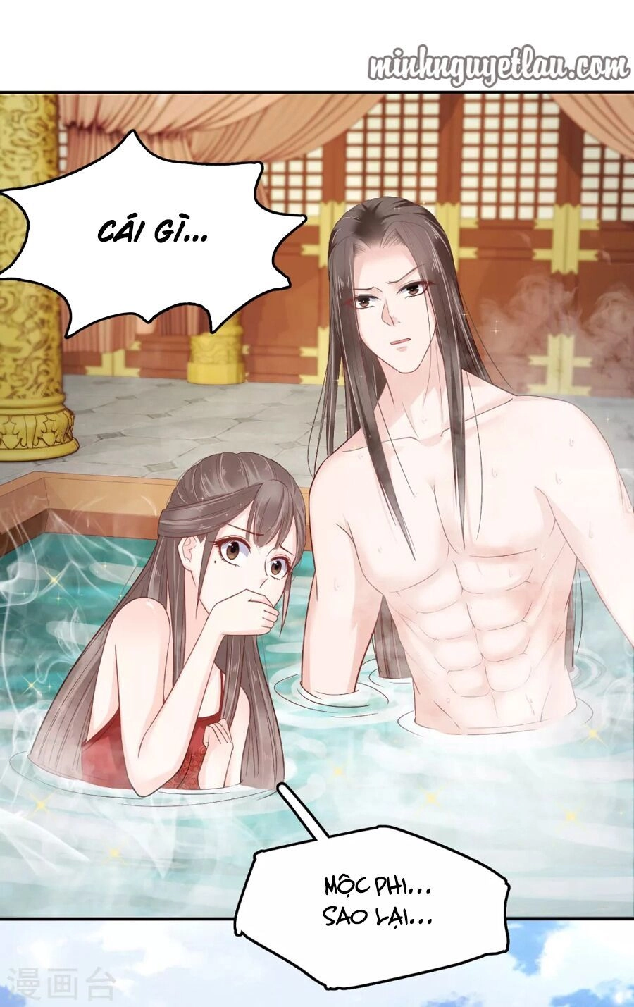 Phú Bà Bạc Tỷ Trong Lãnh Cung Chapter 23 - 16