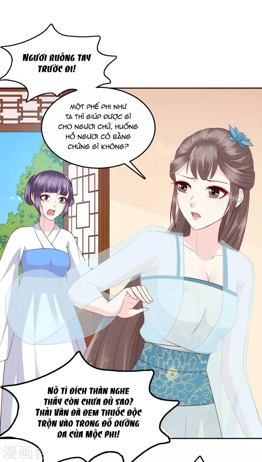 Phú Bà Bạc Tỷ Trong Lãnh Cung Chapter 24 - 5