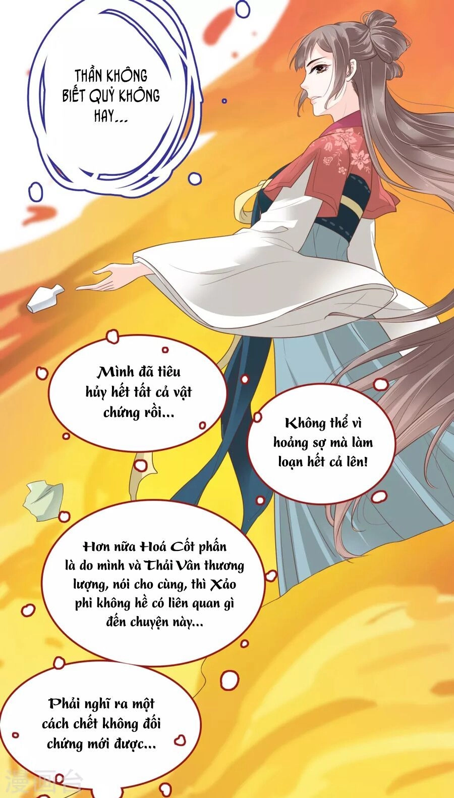 Phú Bà Bạc Tỷ Trong Lãnh Cung Chapter 25 - 16