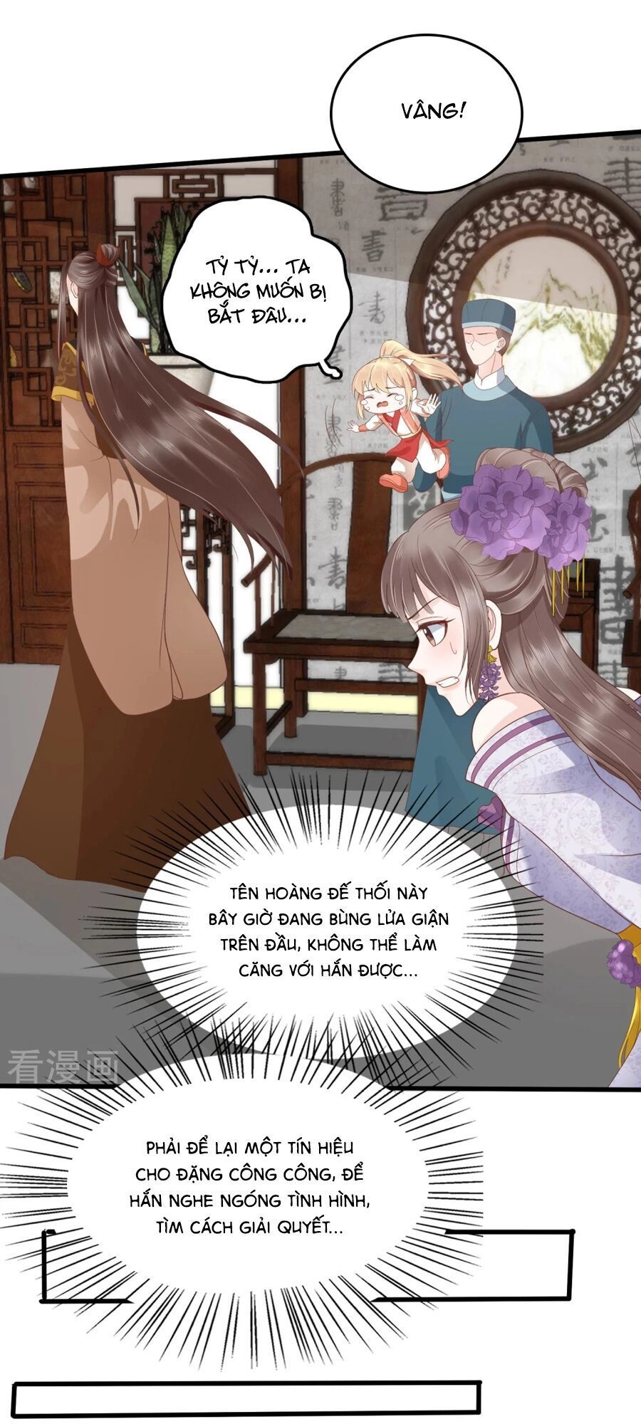 Phú Bà Bạc Tỷ Trong Lãnh Cung Chapter 35 - 13