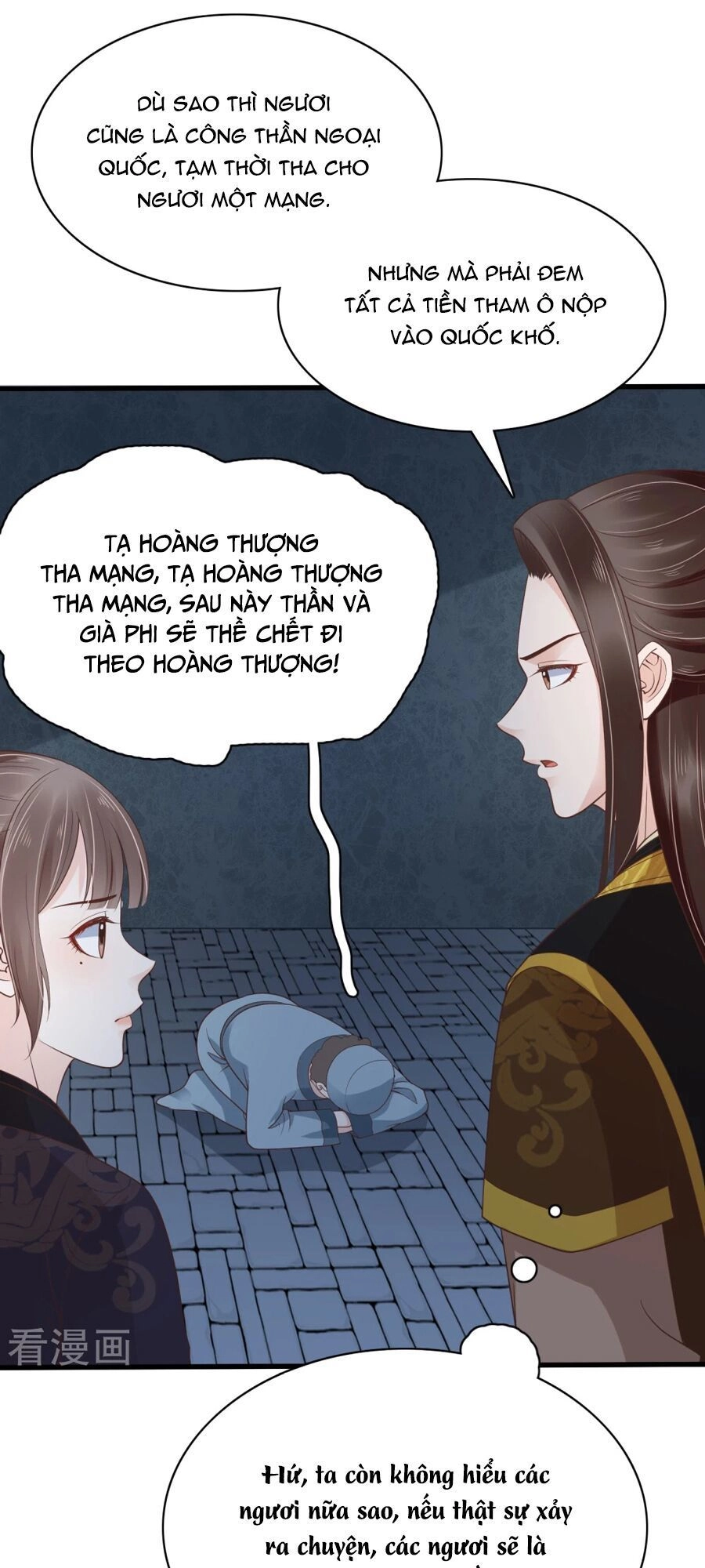 Phú Bà Bạc Tỷ Trong Lãnh Cung Chapter 37 - 36