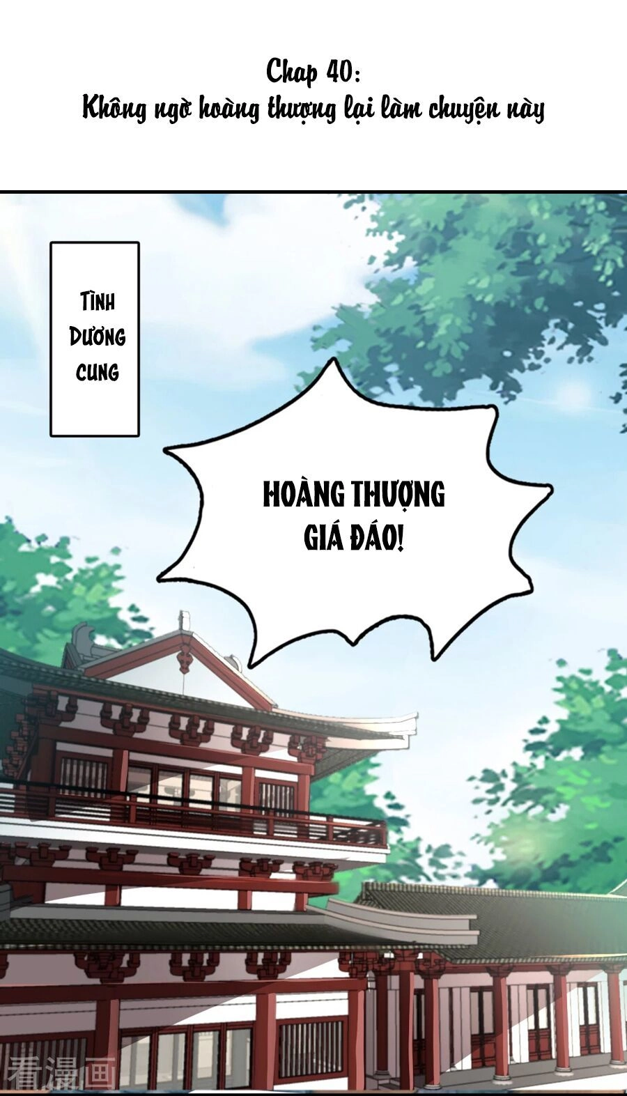 Phú Bà Bạc Tỷ Trong Lãnh Cung Chapter 40 - 3