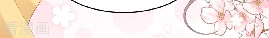 Phú Bà Bạc Tỷ Trong Lãnh Cung Chapter 40 - 43