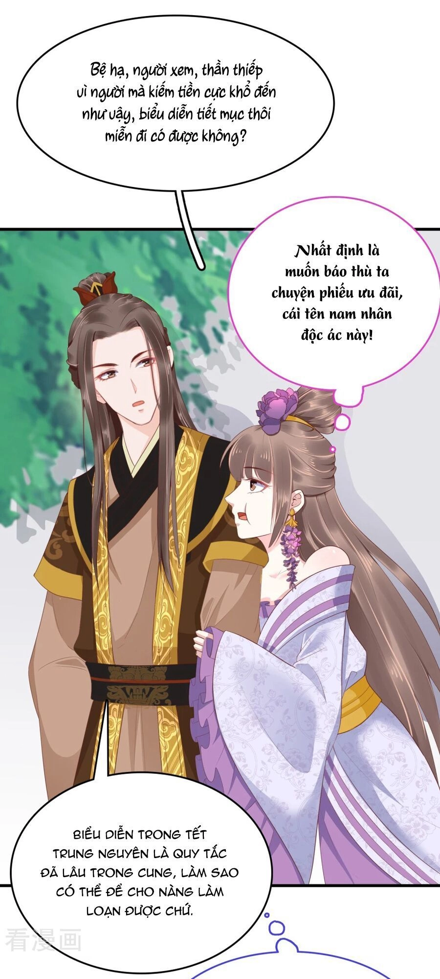 Phú Bà Bạc Tỷ Trong Lãnh Cung Chapter 41 - 11