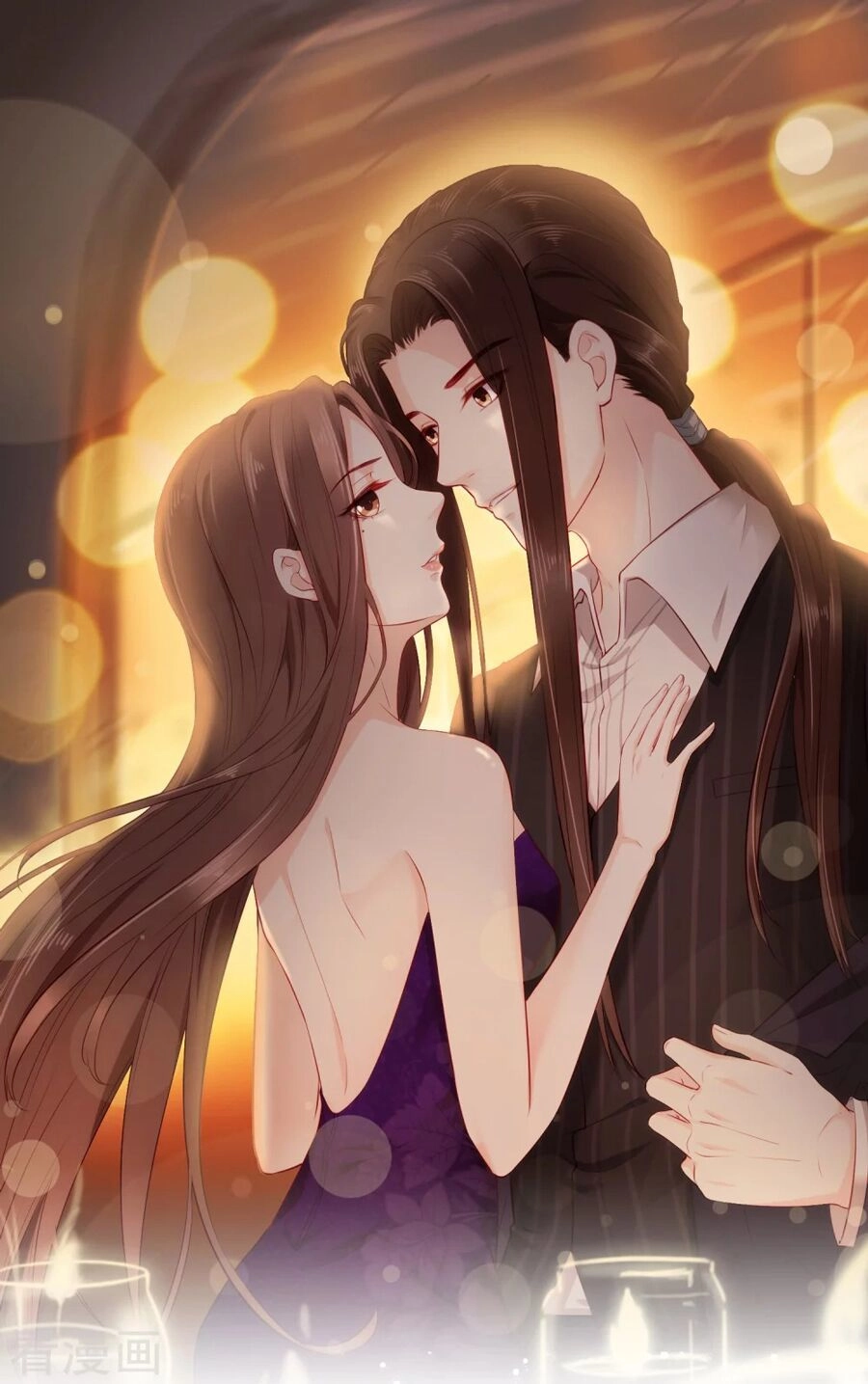 Phú Bà Bạc Tỷ Trong Lãnh Cung Chapter 43 - 1