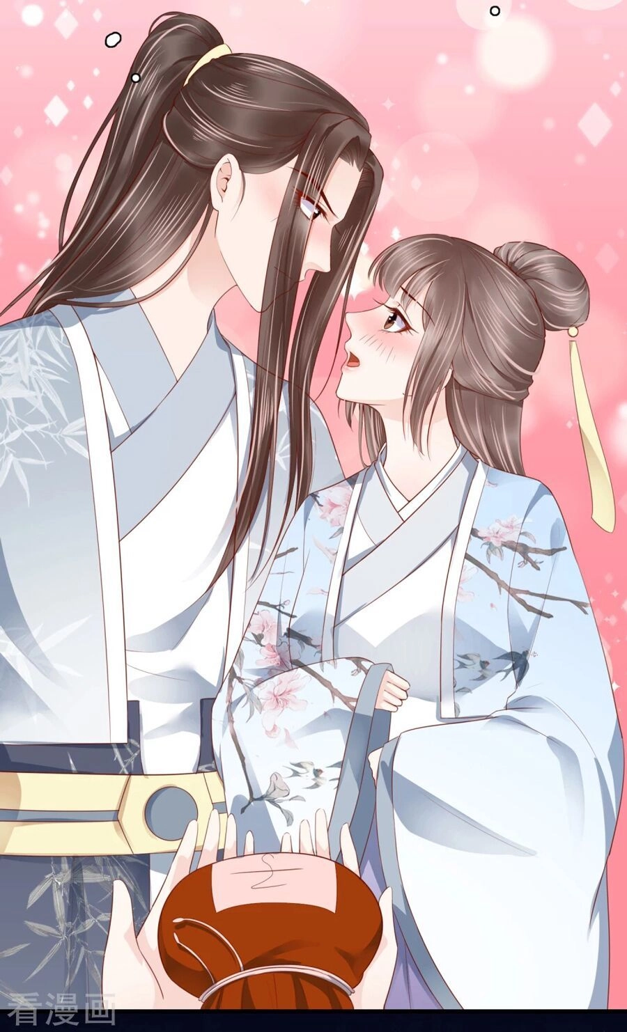 Phú Bà Bạc Tỷ Trong Lãnh Cung Chapter 43 - 43