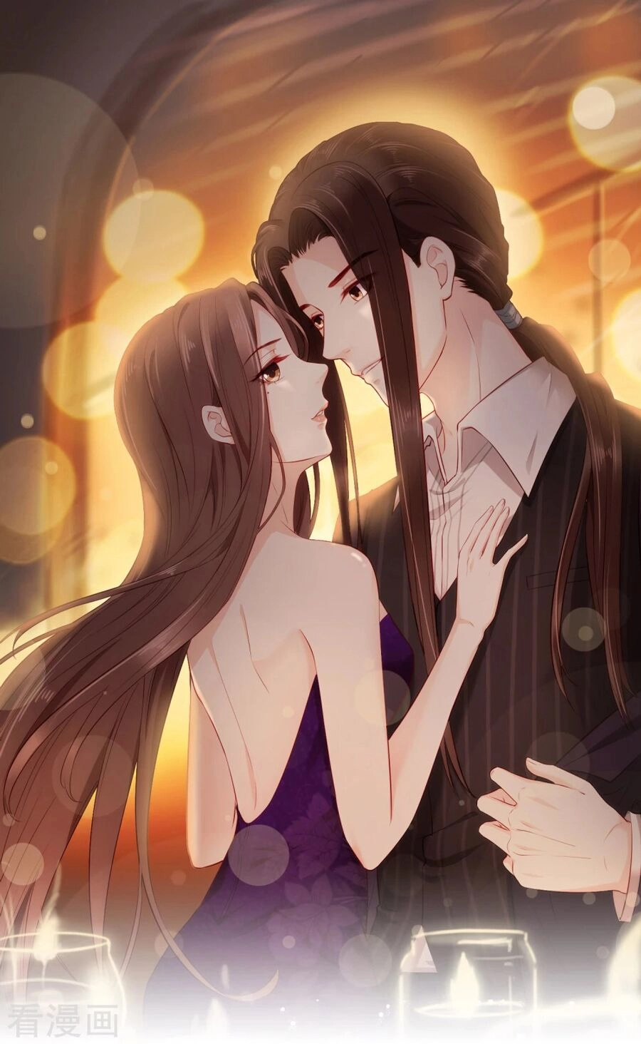 Phú Bà Bạc Tỷ Trong Lãnh Cung Chapter 46 - 1