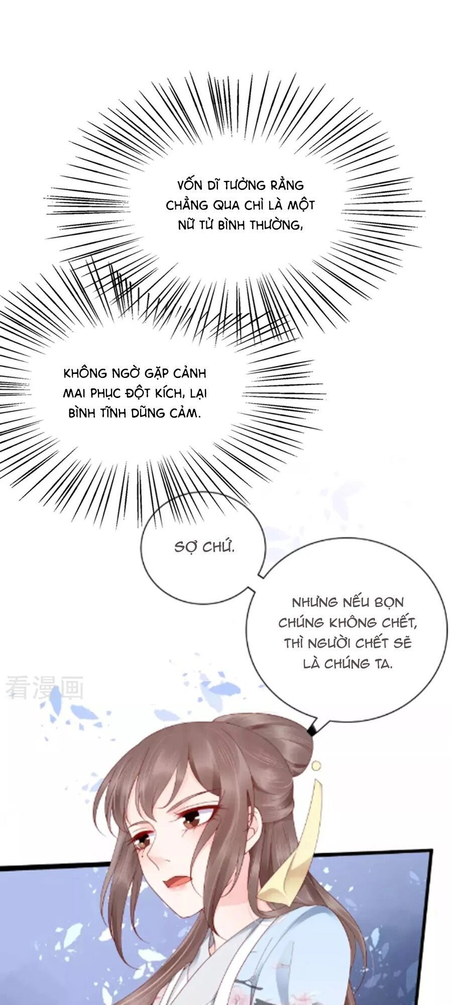 Phú Bà Bạc Tỷ Trong Lãnh Cung Chapter 50 - 28