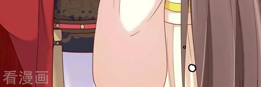 Phú Bà Bạc Tỷ Trong Lãnh Cung Chapter 55 - 9