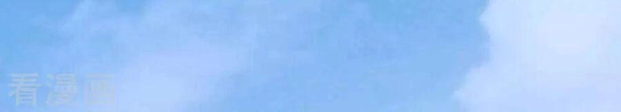 Phú Bà Bạc Tỷ Trong Lãnh Cung Chapter 55 - 14