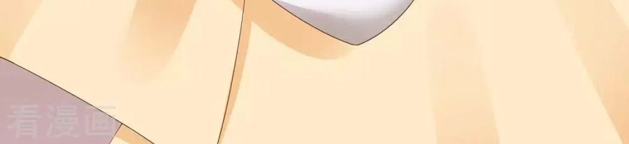 Phú Bà Bạc Tỷ Trong Lãnh Cung Chapter 56 - 48