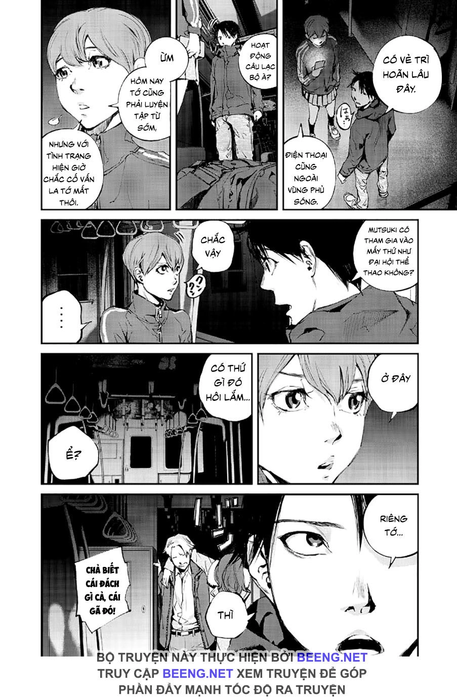 Chuyến Tàu Điện Tử Thần! Chapter 1 - 18