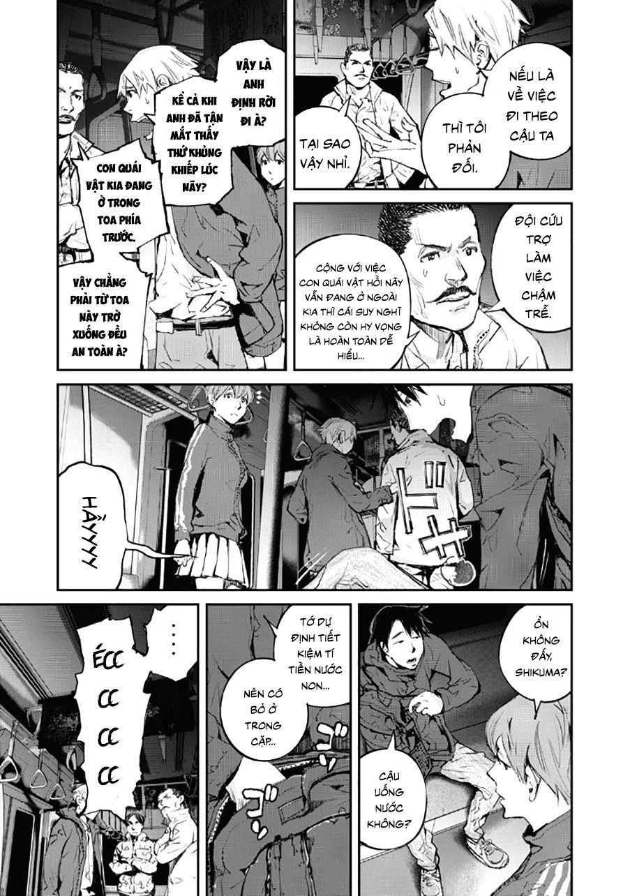 Chuyến Tàu Điện Tử Thần! Chapter 3 - 3