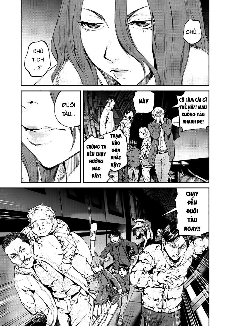 Chuyến Tàu Điện Tử Thần! Chapter 4 - 3