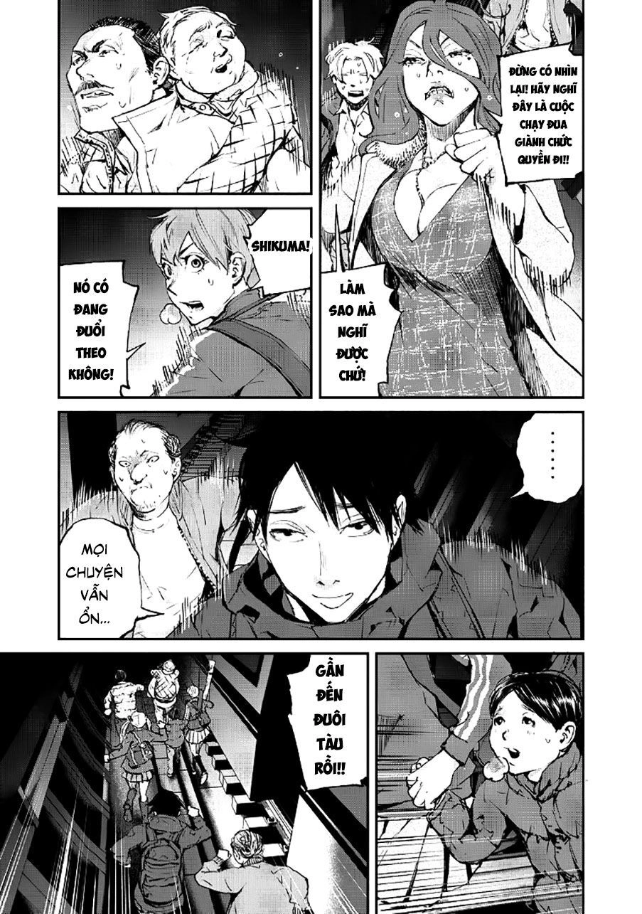 Chuyến Tàu Điện Tử Thần! Chapter 4 - 5