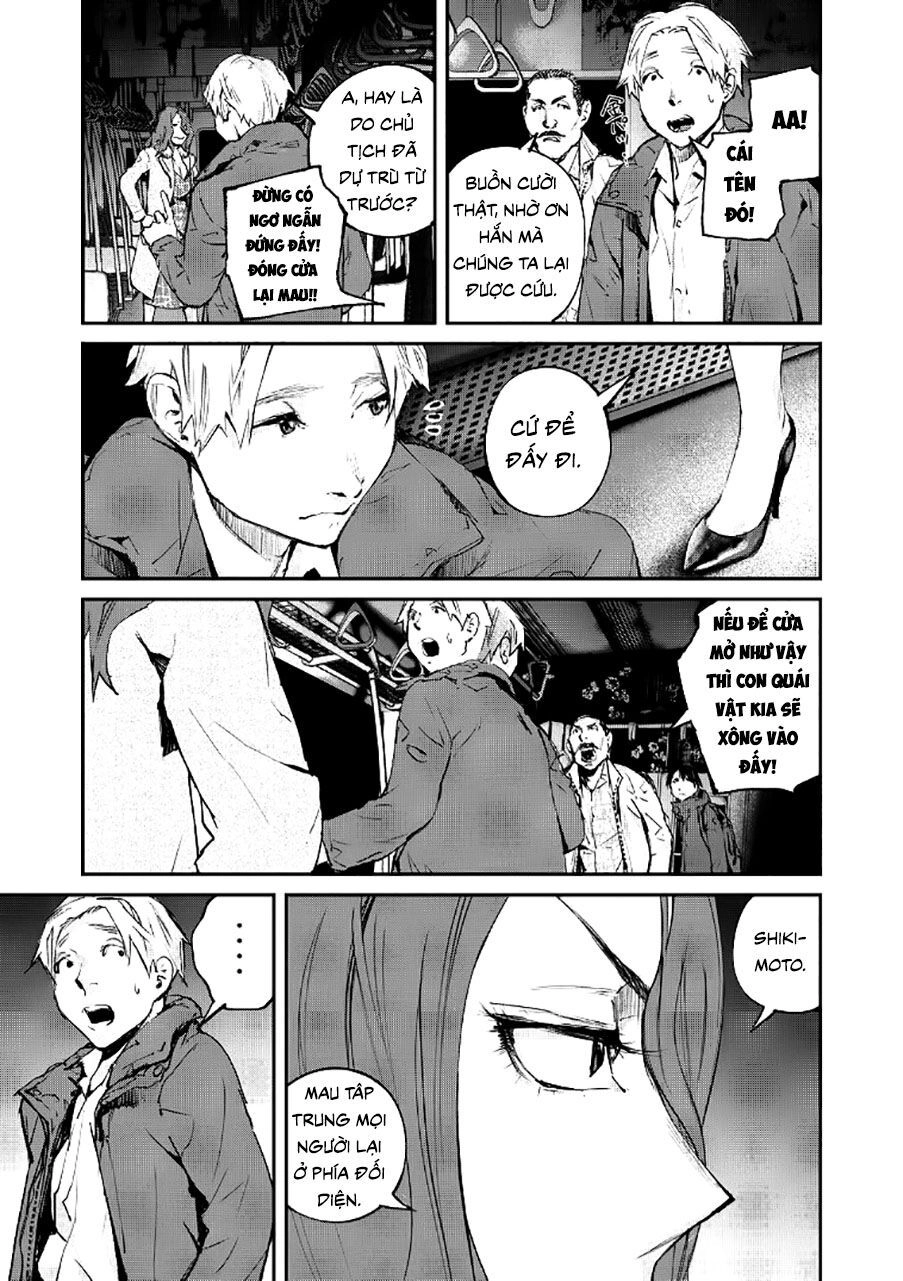 Chuyến Tàu Điện Tử Thần! Chapter 4 - 9