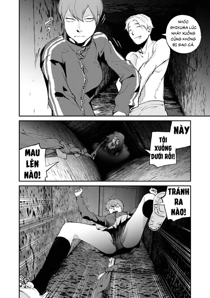 Chuyến Tàu Điện Tử Thần! Chapter 12 - 12