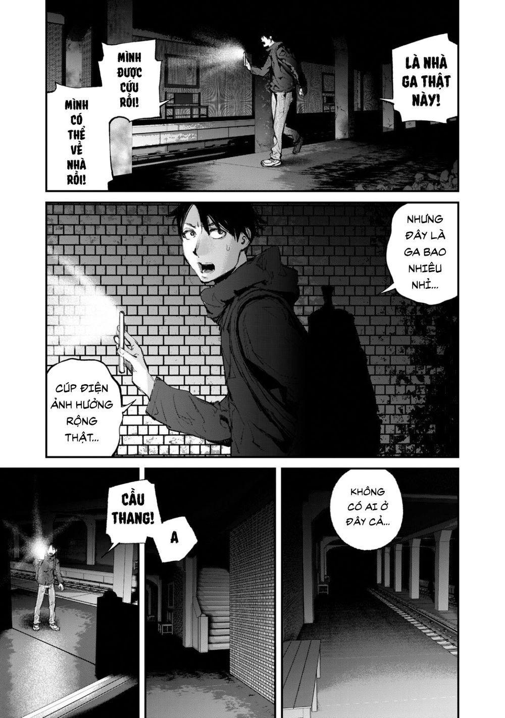 Chuyến Tàu Điện Tử Thần! Chapter 13 - 1