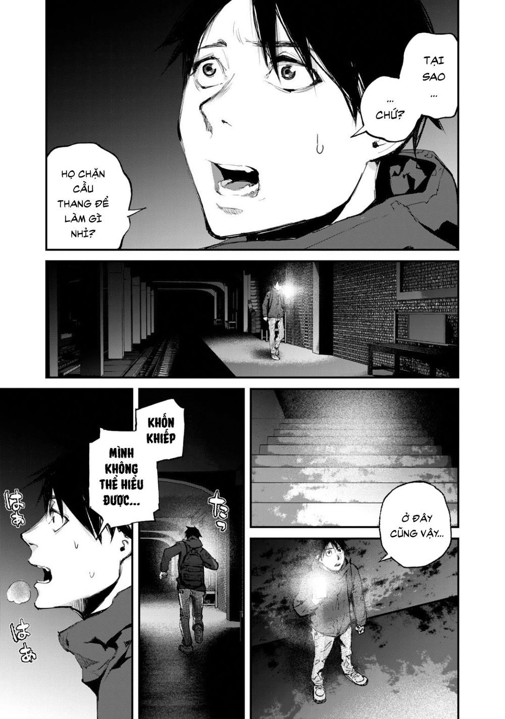 Chuyến Tàu Điện Tử Thần! Chapter 13 - 3