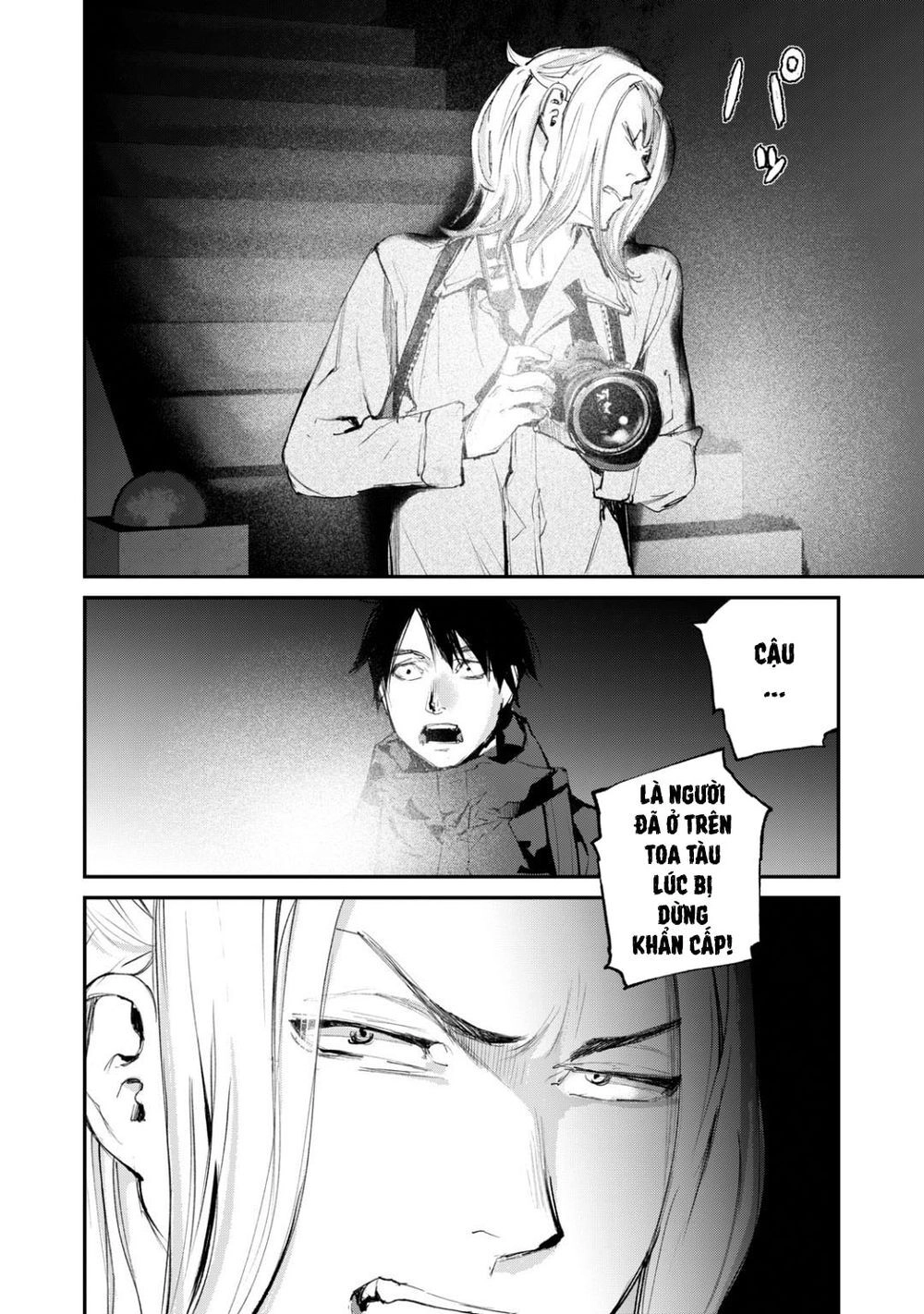 Chuyến Tàu Điện Tử Thần! Chapter 13 - 6