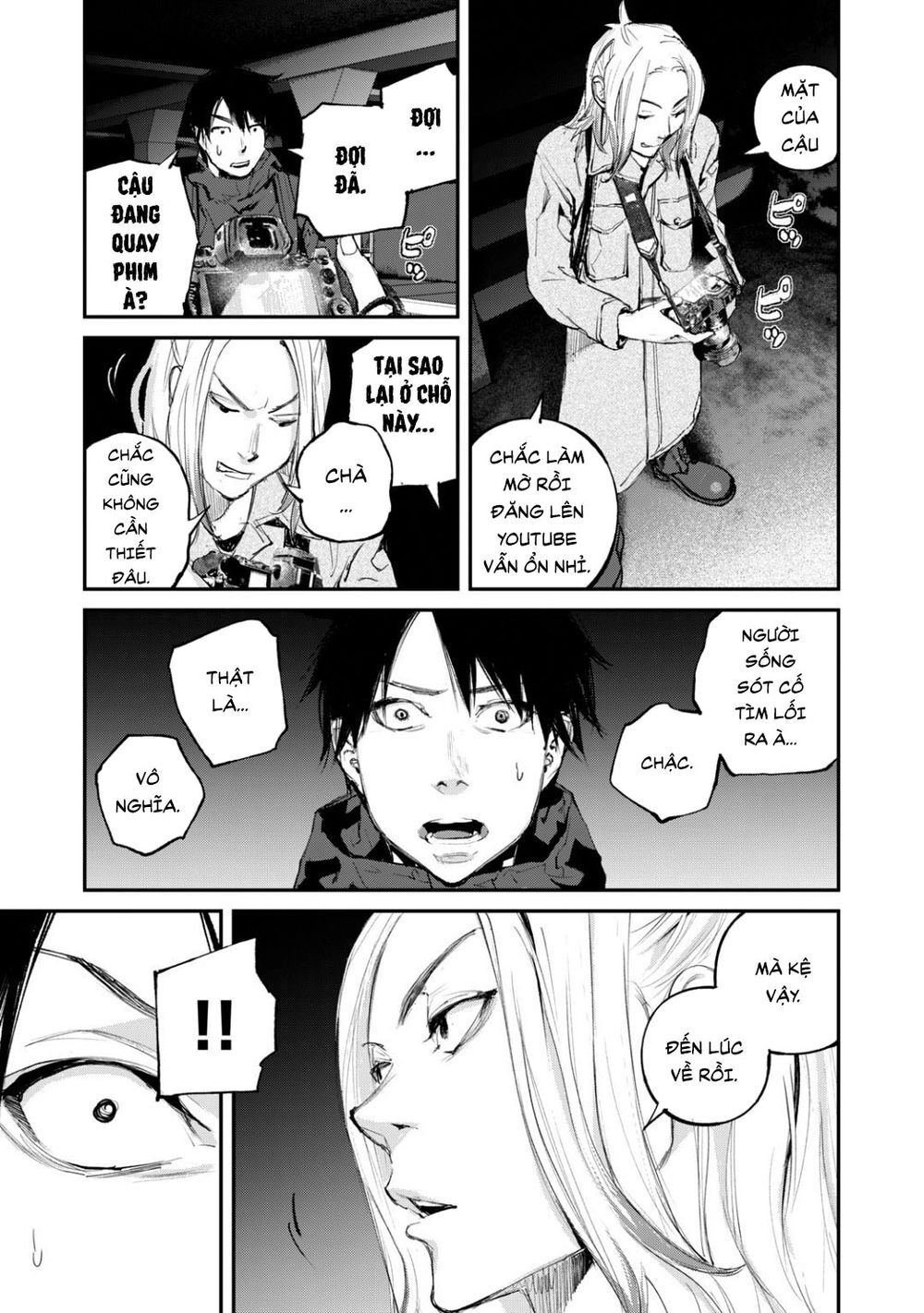 Chuyến Tàu Điện Tử Thần! Chapter 13 - 7