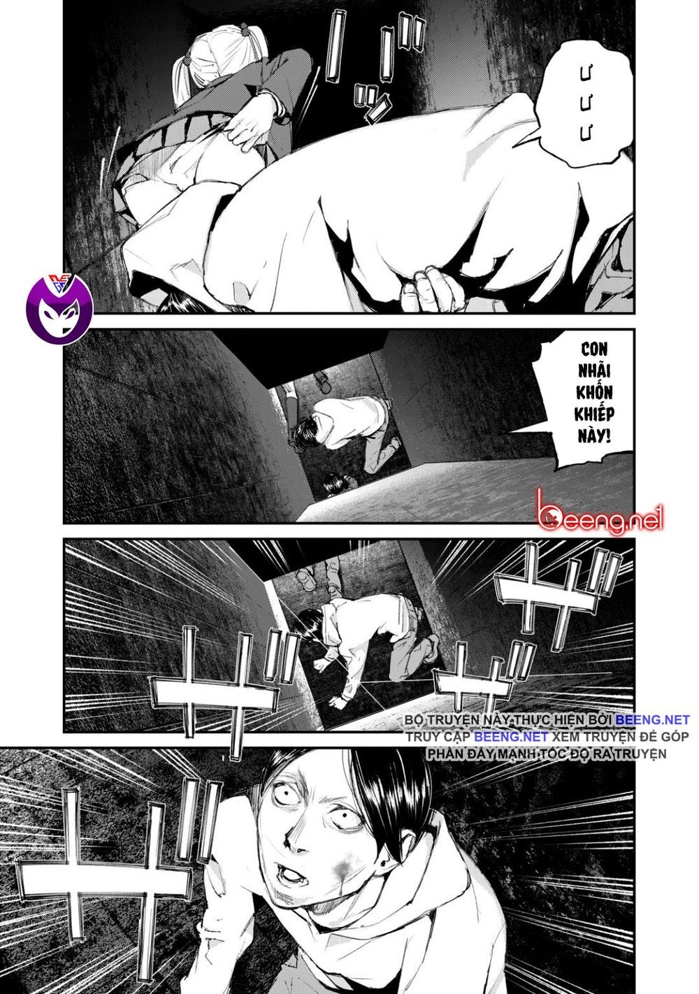 Chuyến Tàu Điện Tử Thần! Chapter 13 - 19